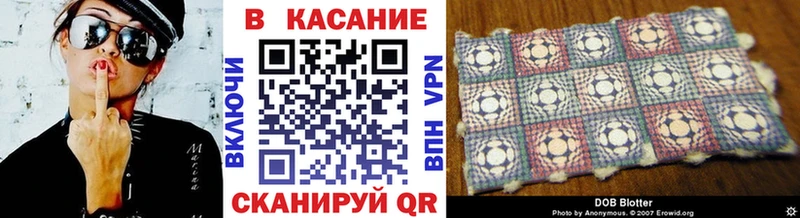Магазин наркотиков Красково Метадон Alpha-PVP МЕФ Кокаин Марихуана
