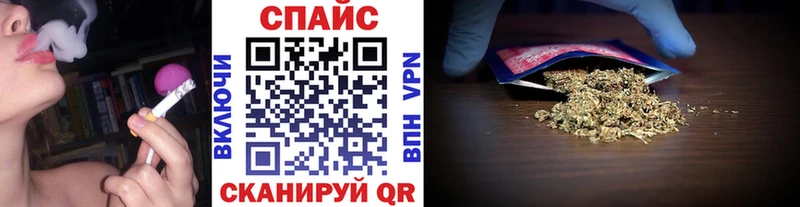 БУТИРАТ бутандиол  купить закладку  Красково 