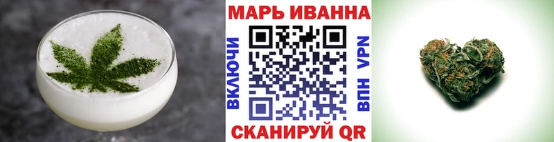 Canna-Cookies конопля где купить наркотик Красково