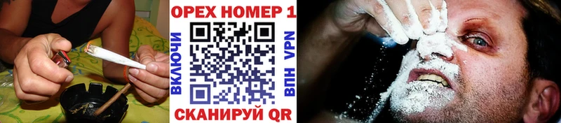 COCAIN FishScale  мега зеркало  Красково  купить наркоту 
