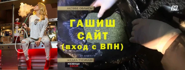 мдпв Волосово