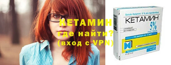 мдпв Волосово