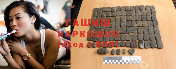 мдпв Волосово