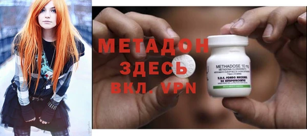 мдпв Волосово