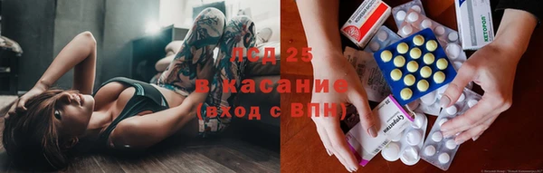 каннабис Вяземский