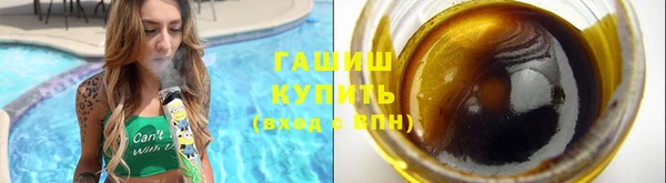 spice Володарск