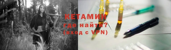 мдпв Волосово