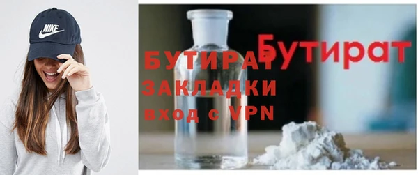 мдпв Волосово