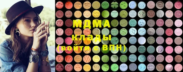 альфа пвп Вязники