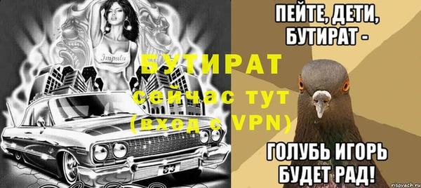 мдпв Волосово