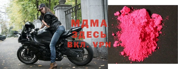мдпв Волосово