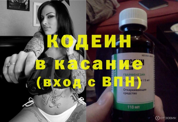 мдпв Волосово
