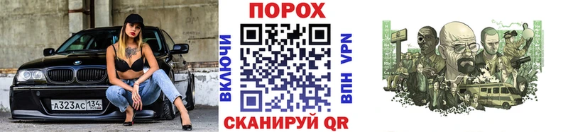 Метамфетамин кристалл  Красково 